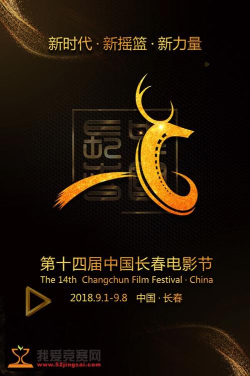上帝的圣经学校和学院学士学位证